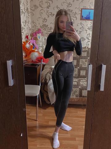 Татьяна